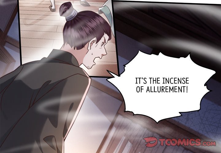 Read The Queen of Hell chapter 13 image 1 on Lezhin