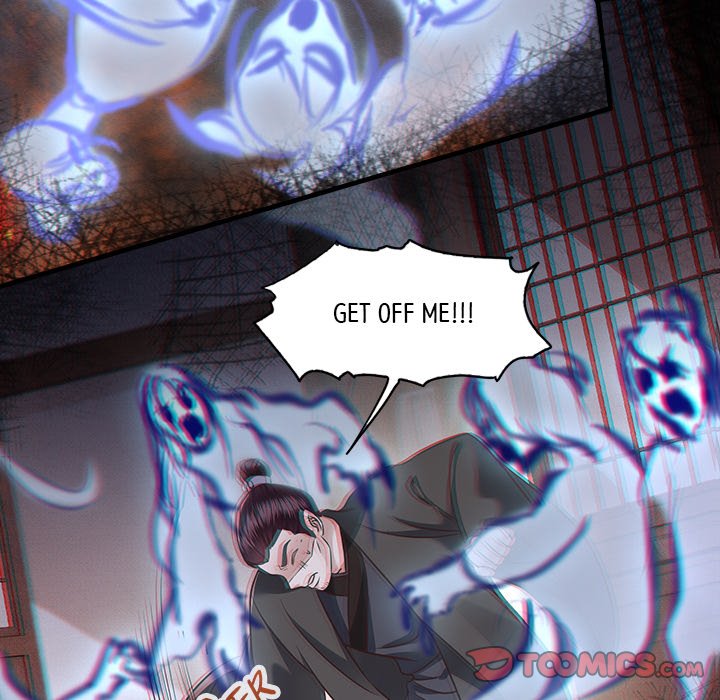 Read The Queen of Hell chapter 13 image 13 on Lezhin