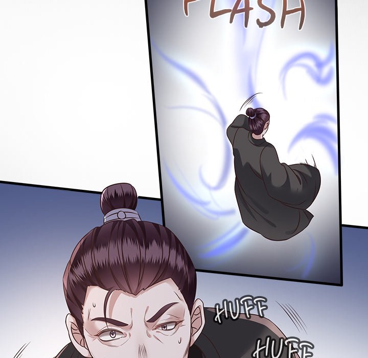 Read The Queen of Hell chapter 13 image 16 on Lezhin