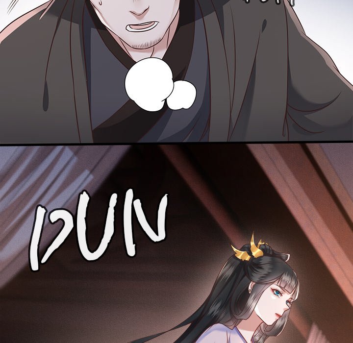 Read The Queen of Hell chapter 13 image 17 on Lezhin