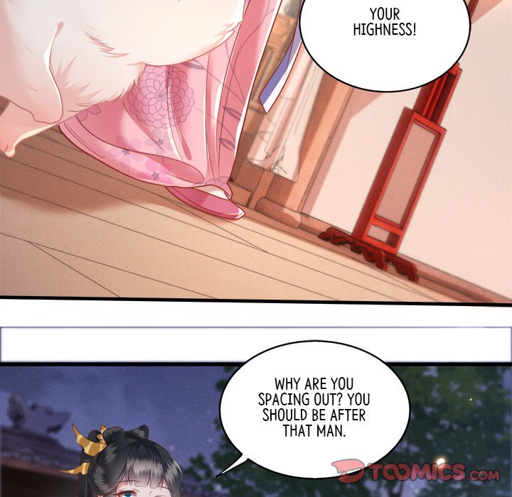 Read The Queen of Hell chapter 13 image 19 on Lezhin