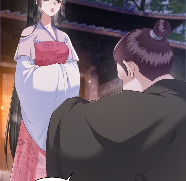 Read The Queen of Hell chapter 13 image 20 on Lezhin