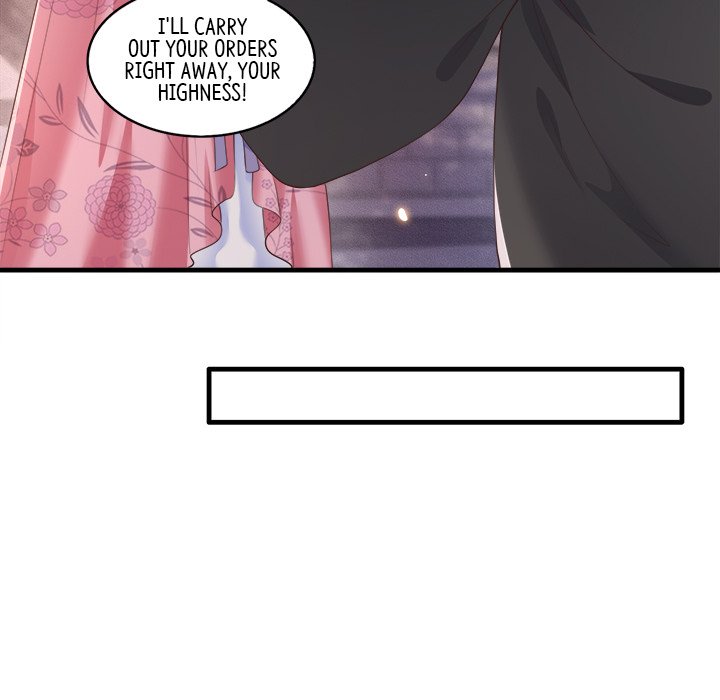 Read The Queen of Hell chapter 13 image 21 on Lezhin