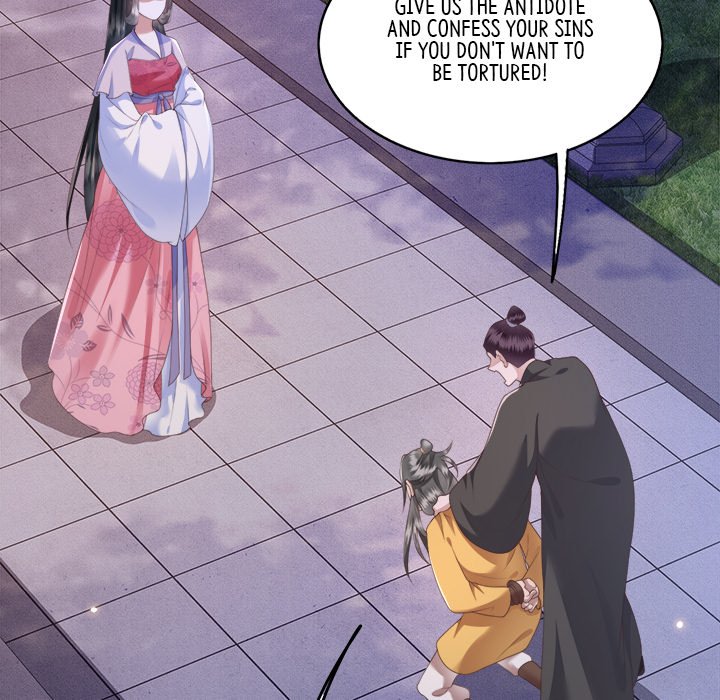 Read The Queen of Hell chapter 13 image 23 on Lezhin