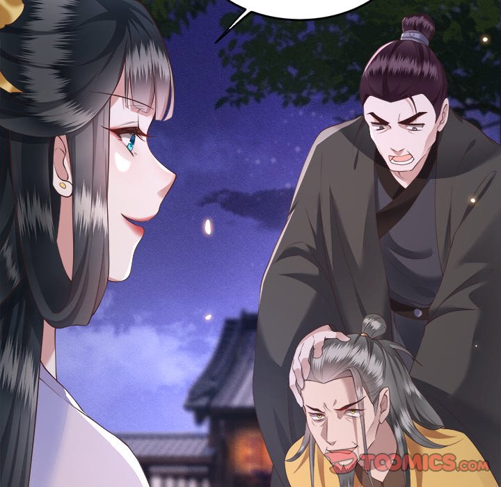 Read The Queen of Hell chapter 13 image 25 on Lezhin