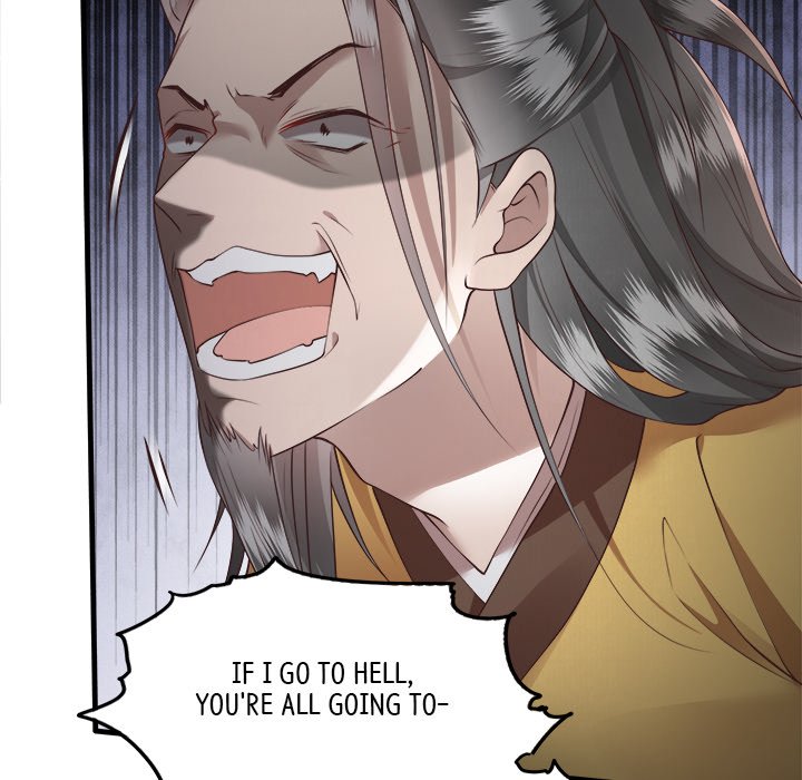 Read The Queen of Hell chapter 13 image 27 on Lezhin