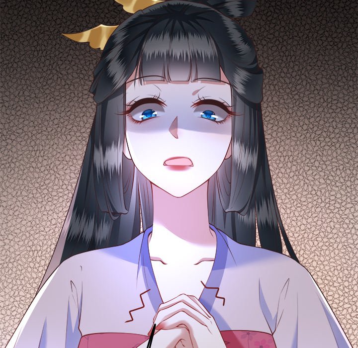 Read The Queen of Hell chapter 13 image 29 on Lezhin