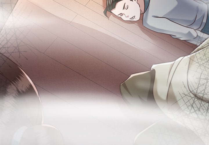 Read The Queen of Hell chapter 13 image 3 on Lezhin