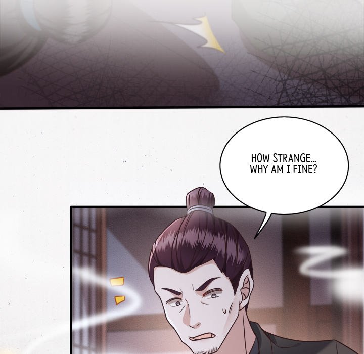 Read The Queen of Hell chapter 13 image 4 on Lezhin
