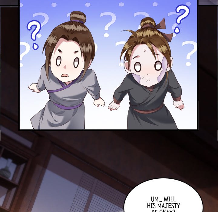 Read The Queen of Hell chapter 13 image 41 on Lezhin