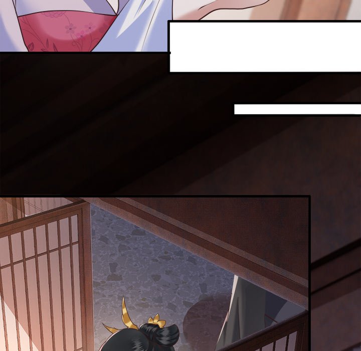 Read The Queen of Hell chapter 13 image 45 on Lezhin