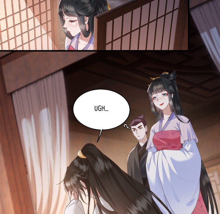 Read The Queen of Hell chapter 13 image 46 on Lezhin