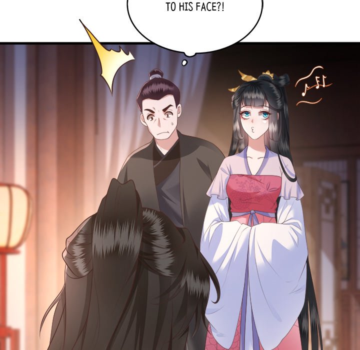 Read The Queen of Hell chapter 13 image 48 on Lezhin