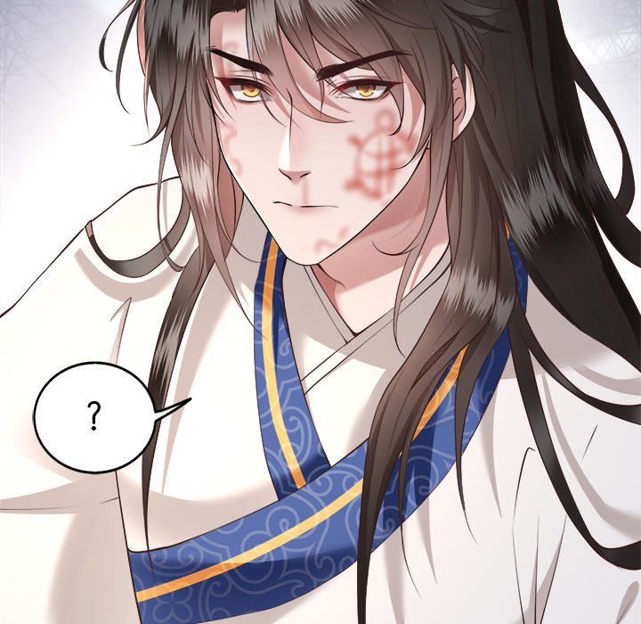 Read The Queen of Hell chapter 13 image 50 on Lezhin