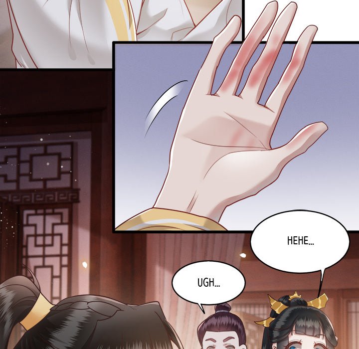 Read The Queen of Hell chapter 13 image 53 on Lezhin