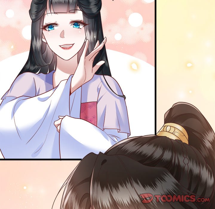 Read The Queen of Hell chapter 13 image 55 on Lezhin