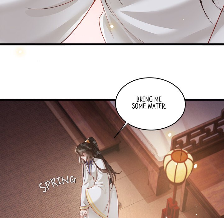 Read The Queen of Hell chapter 13 image 57 on Lezhin