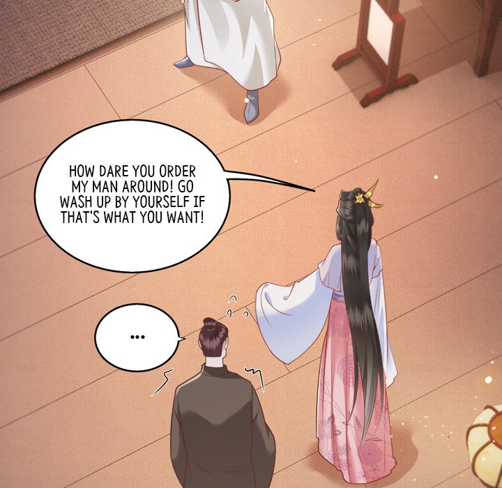 Read The Queen of Hell chapter 13 image 58 on Lezhin