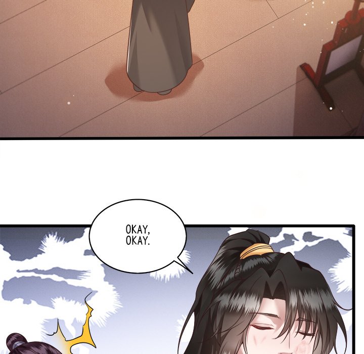 Read The Queen of Hell chapter 13 image 59 on Lezhin