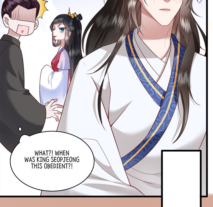 Read The Queen of Hell chapter 13 image 60 on Lezhin
