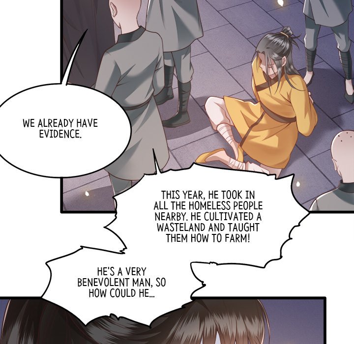 Read The Queen of Hell chapter 13 image 63 on Lezhin