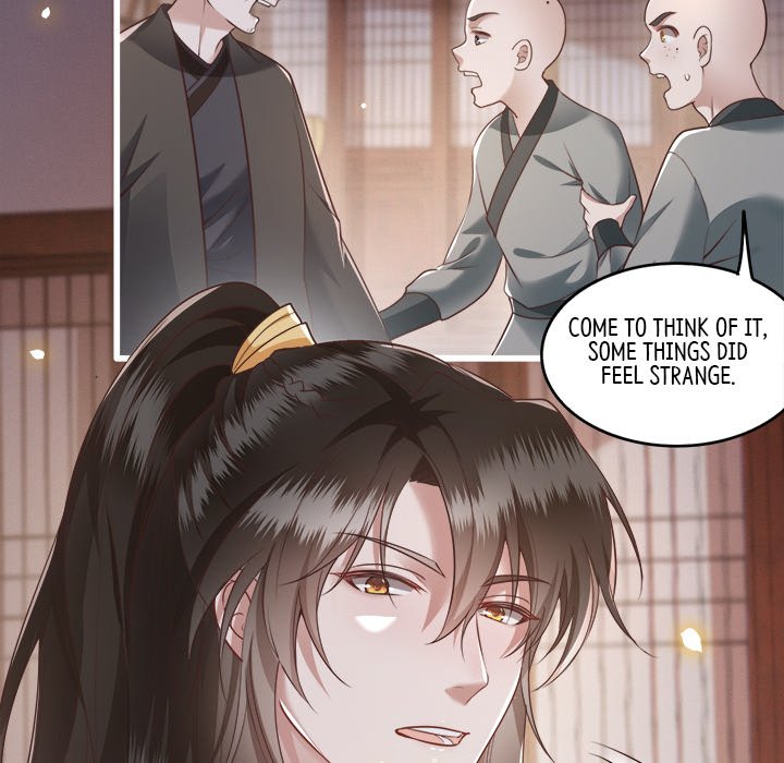 Read The Queen of Hell chapter 13 image 65 on Lezhin