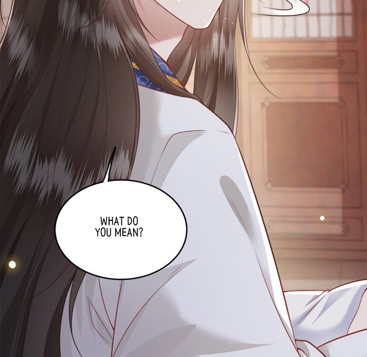 Read The Queen of Hell chapter 13 image 66 on Lezhin