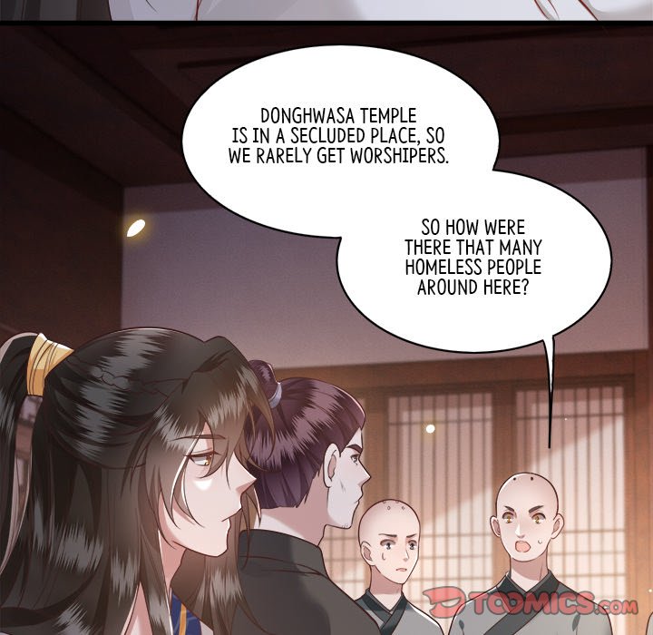 Read The Queen of Hell chapter 13 image 67 on Lezhin