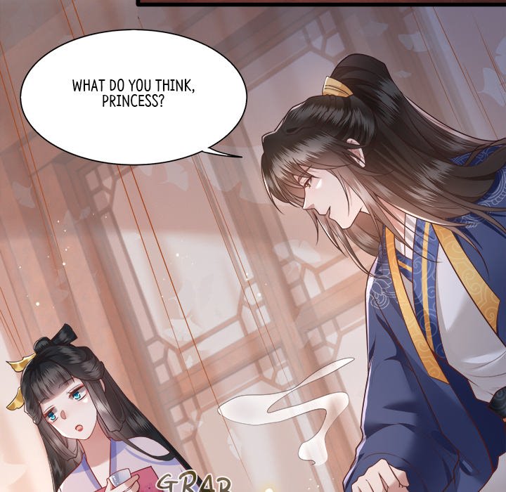 Read The Queen of Hell chapter 13 image 71 on Lezhin