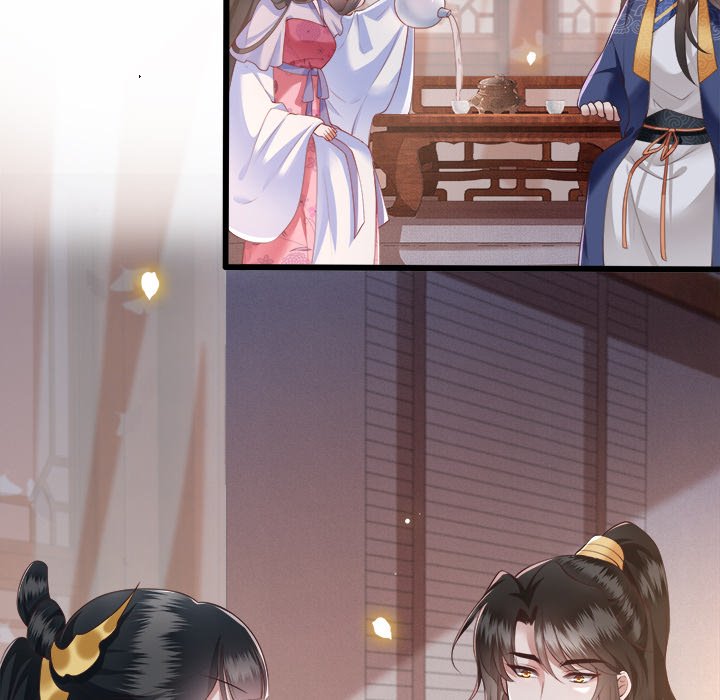 Read The Queen of Hell chapter 13 image 75 on Lezhin