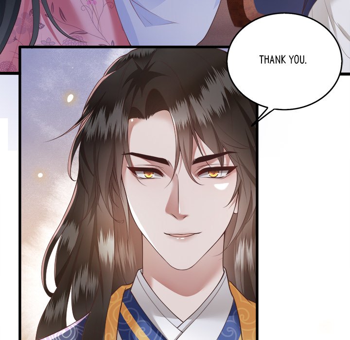 Read The Queen of Hell chapter 13 image 77 on Lezhin