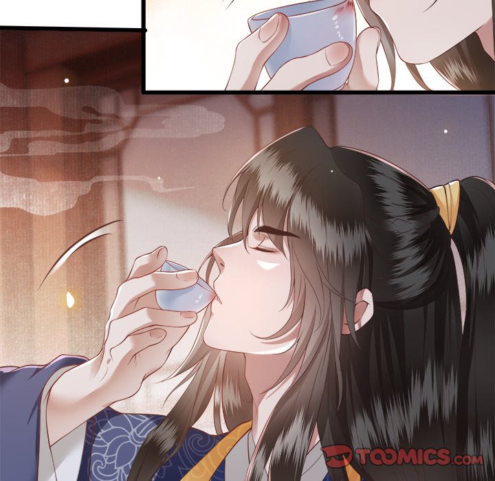 Read The Queen of Hell chapter 13 image 79 on Lezhin