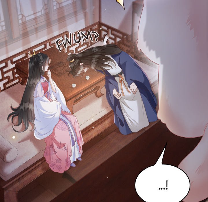 Read The Queen of Hell chapter 13 image 82 on Lezhin