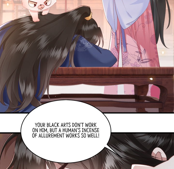 Read The Queen of Hell chapter 13 image 84 on Lezhin
