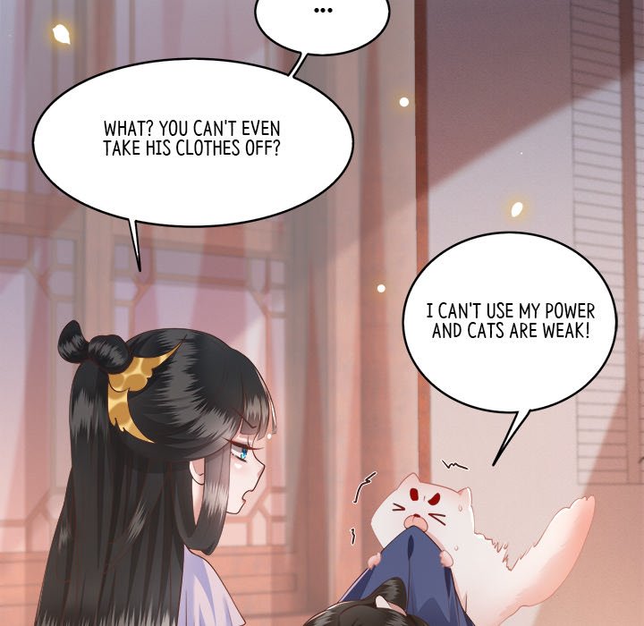 Read The Queen of Hell chapter 13 image 87 on Lezhin