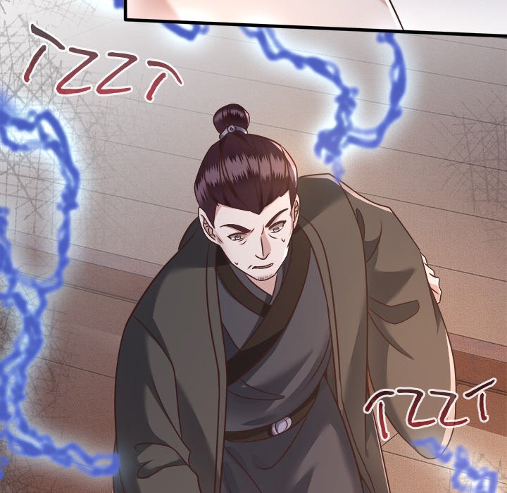 Read The Queen of Hell chapter 13 image 9 on Lezhin