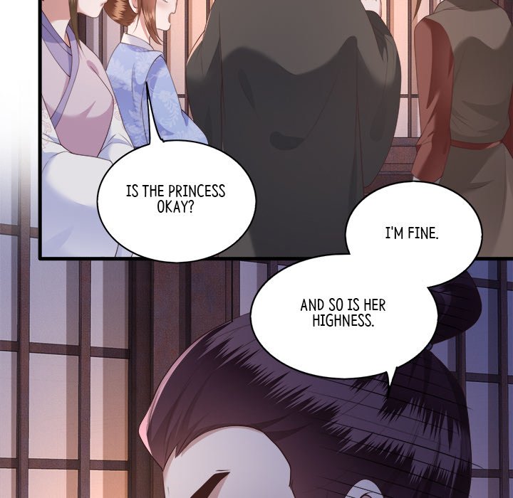 Read The Queen of Hell chapter 13 image 95 on Lezhin