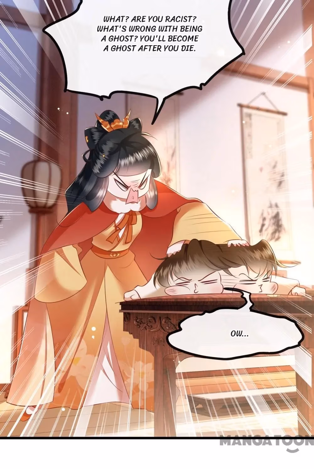 Read The Queen of Hell chapter 131 image 8 on Lezhin