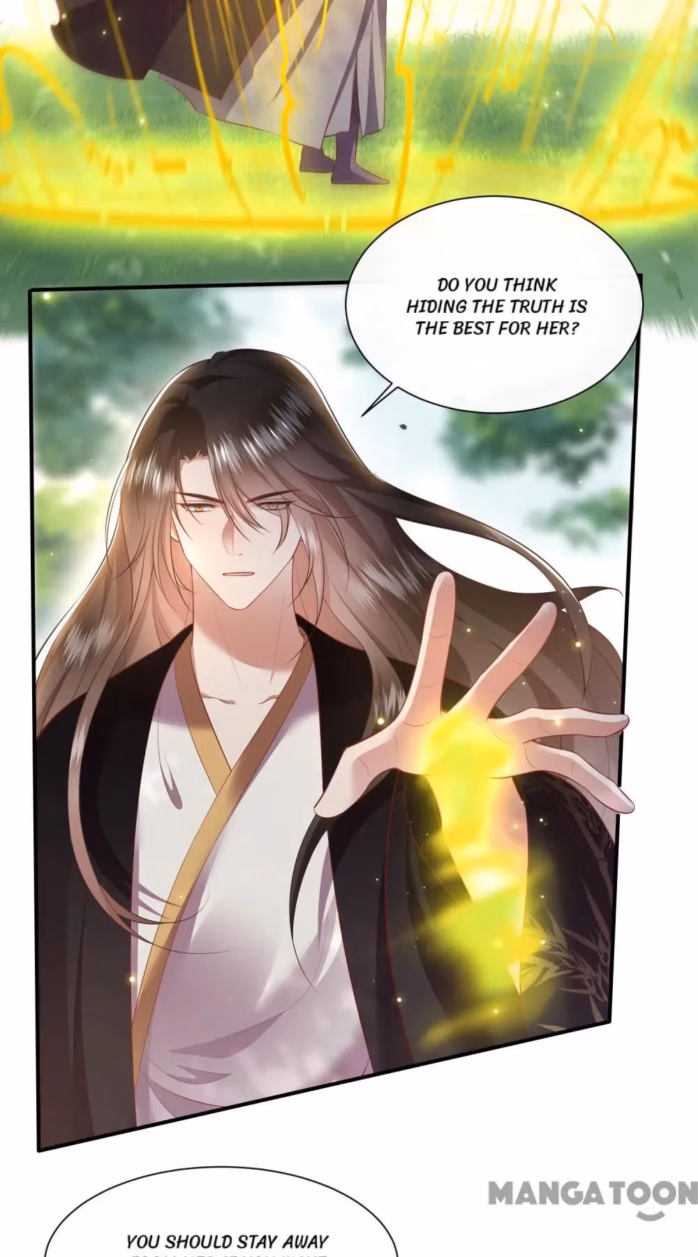 Read The Queen of Hell chapter 132 image 6 on Lezhin