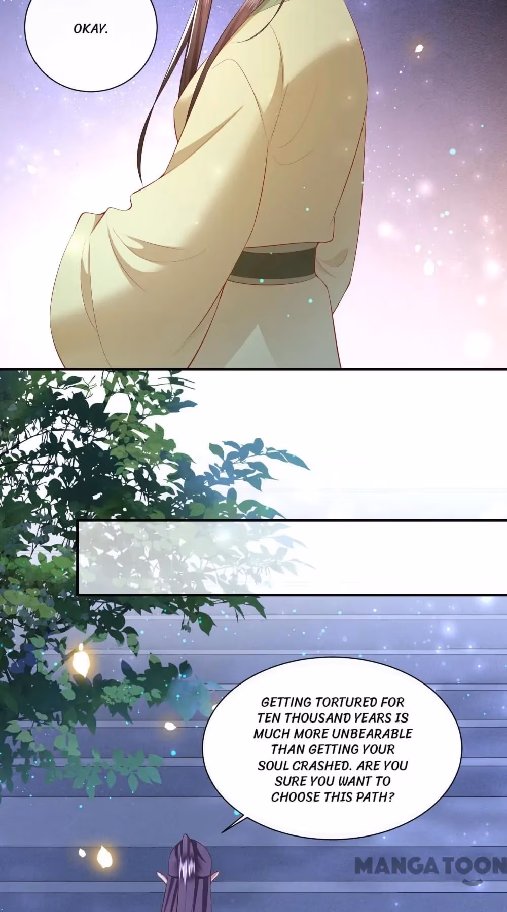 Read The Queen of Hell chapter 133 image 23 on Lezhin