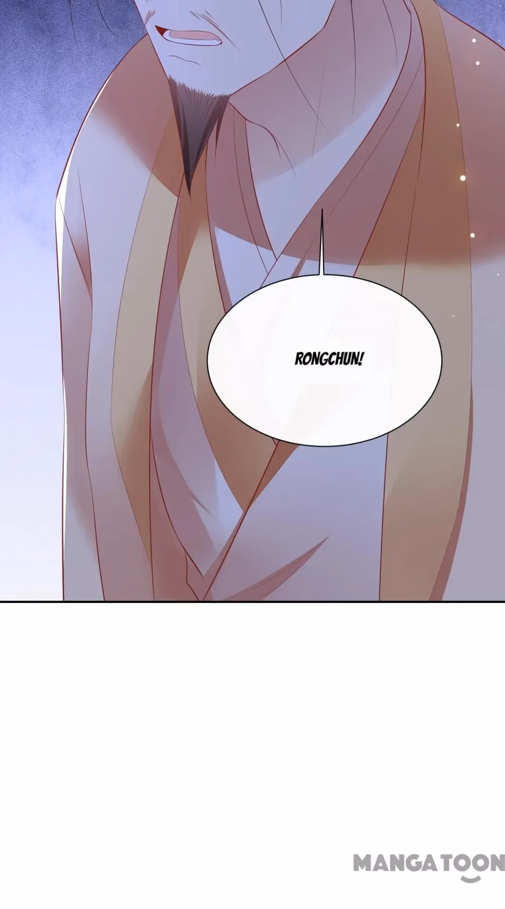 Read The Queen of Hell chapter 133 image 36 on Lezhin