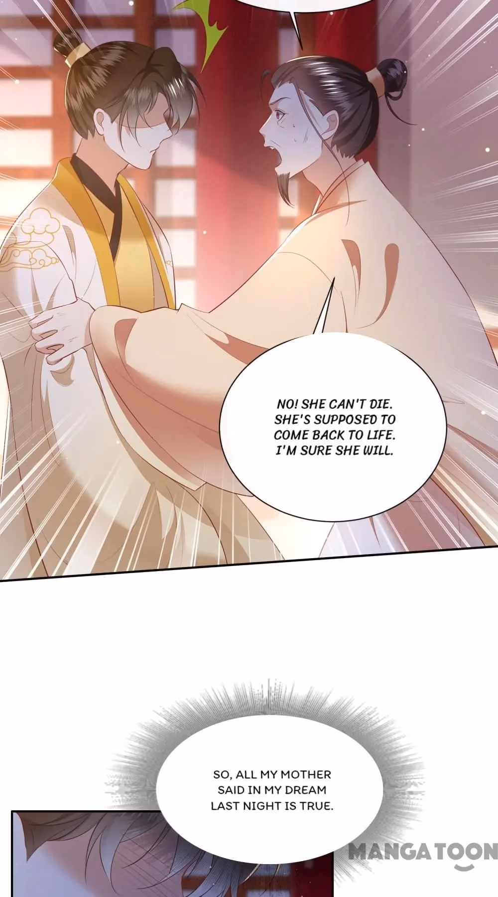 Read The Queen of Hell chapter 133 image 41 on Lezhin