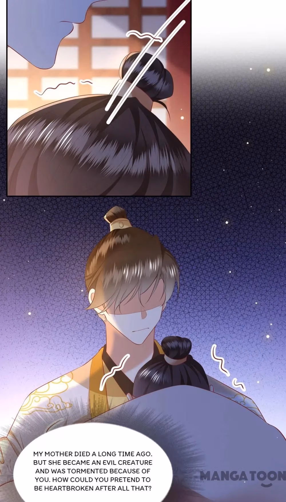 Read The Queen of Hell chapter 133 image 43 on Lezhin