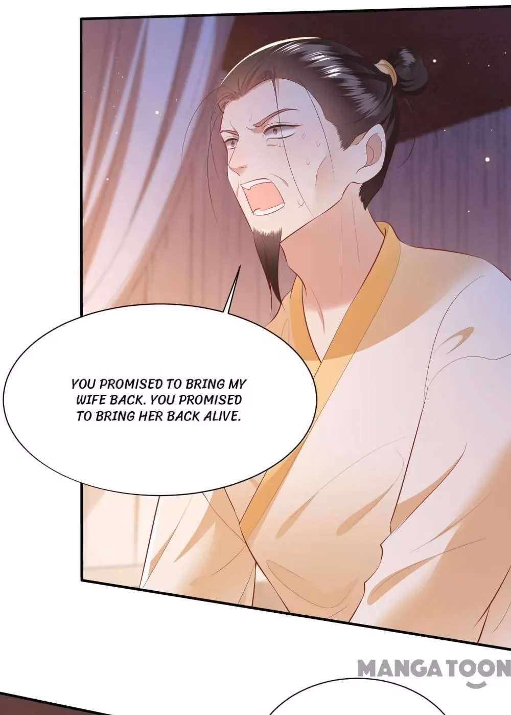 Read The Queen of Hell chapter 134 image 3 on Lezhin