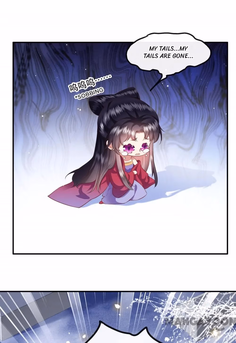 Read The Queen of Hell chapter 134 image 47 on Lezhin