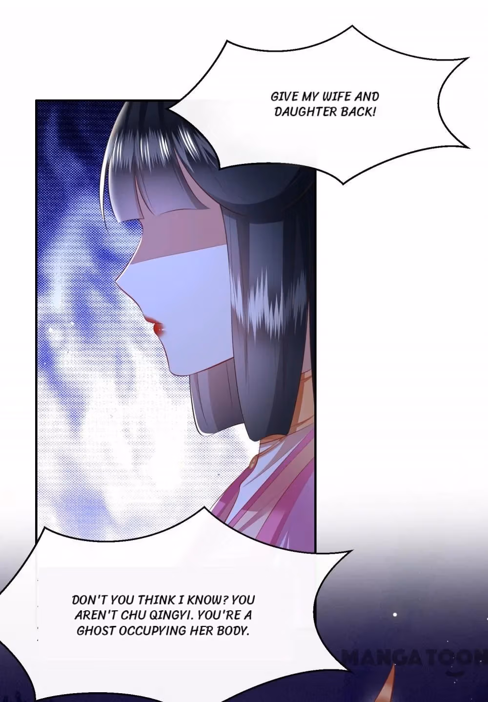 Read The Queen of Hell chapter 134 image 7 on Lezhin