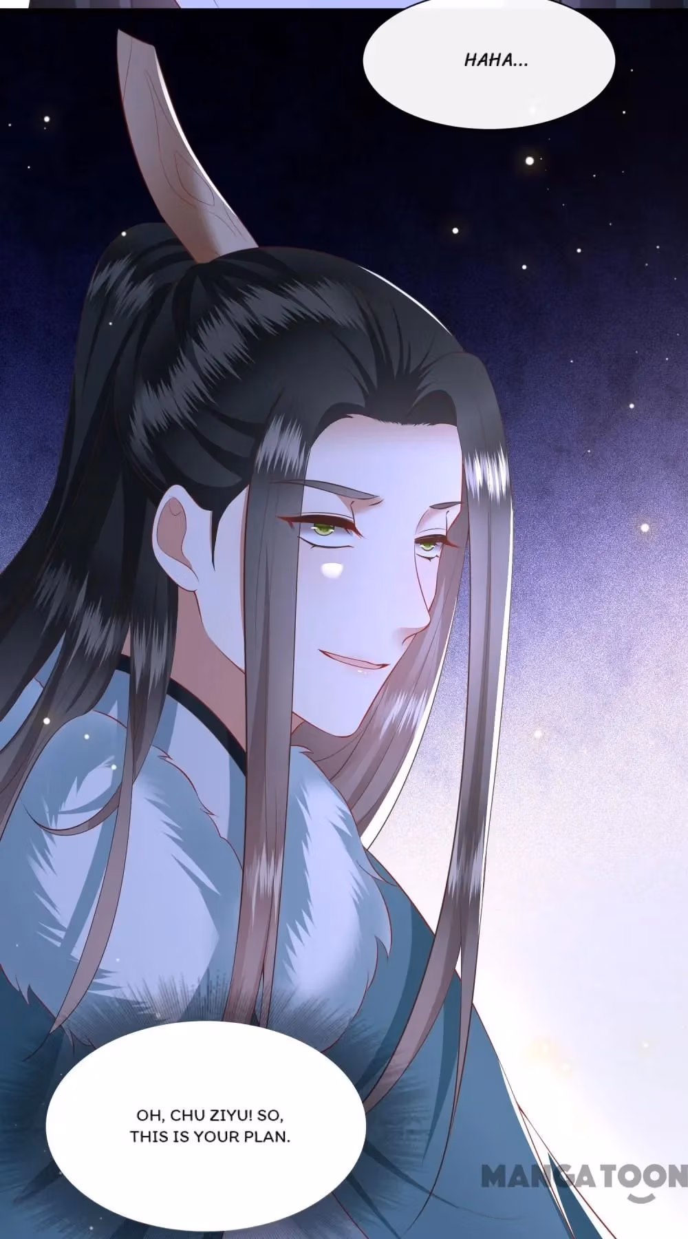 Read The Queen of Hell chapter 135 image 16 on Lezhin