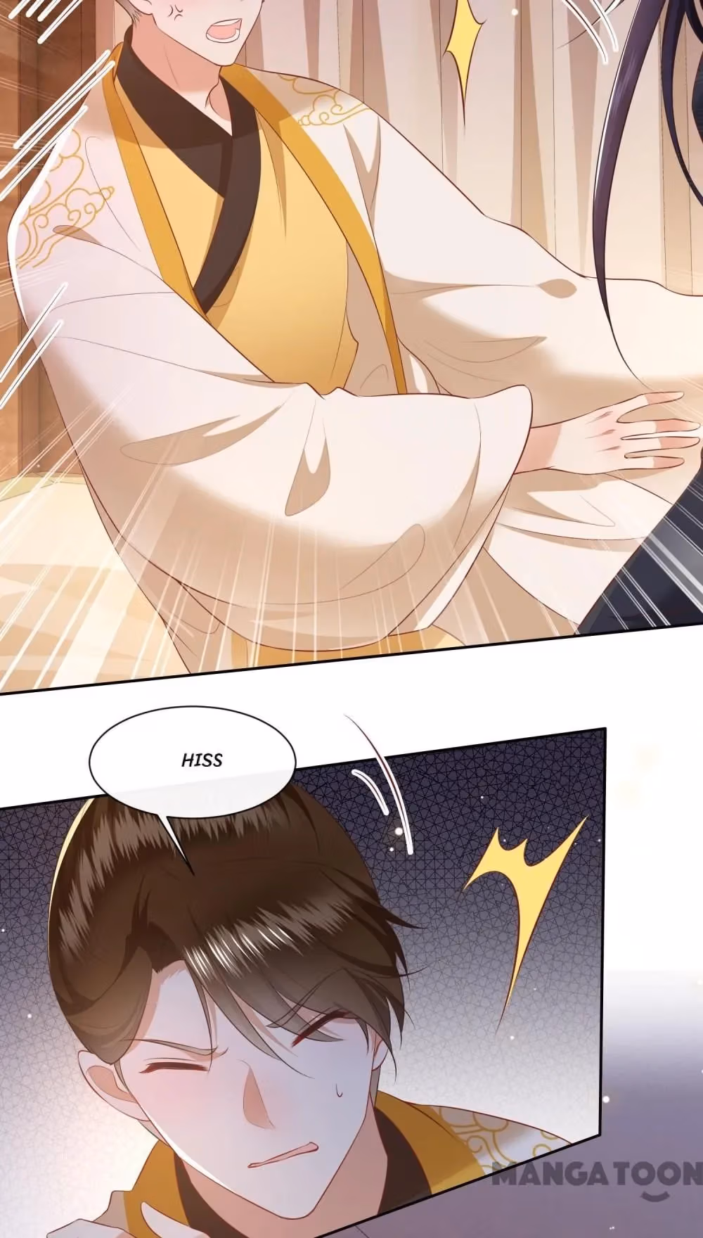 Read The Queen of Hell chapter 135 image 40 on Lezhin