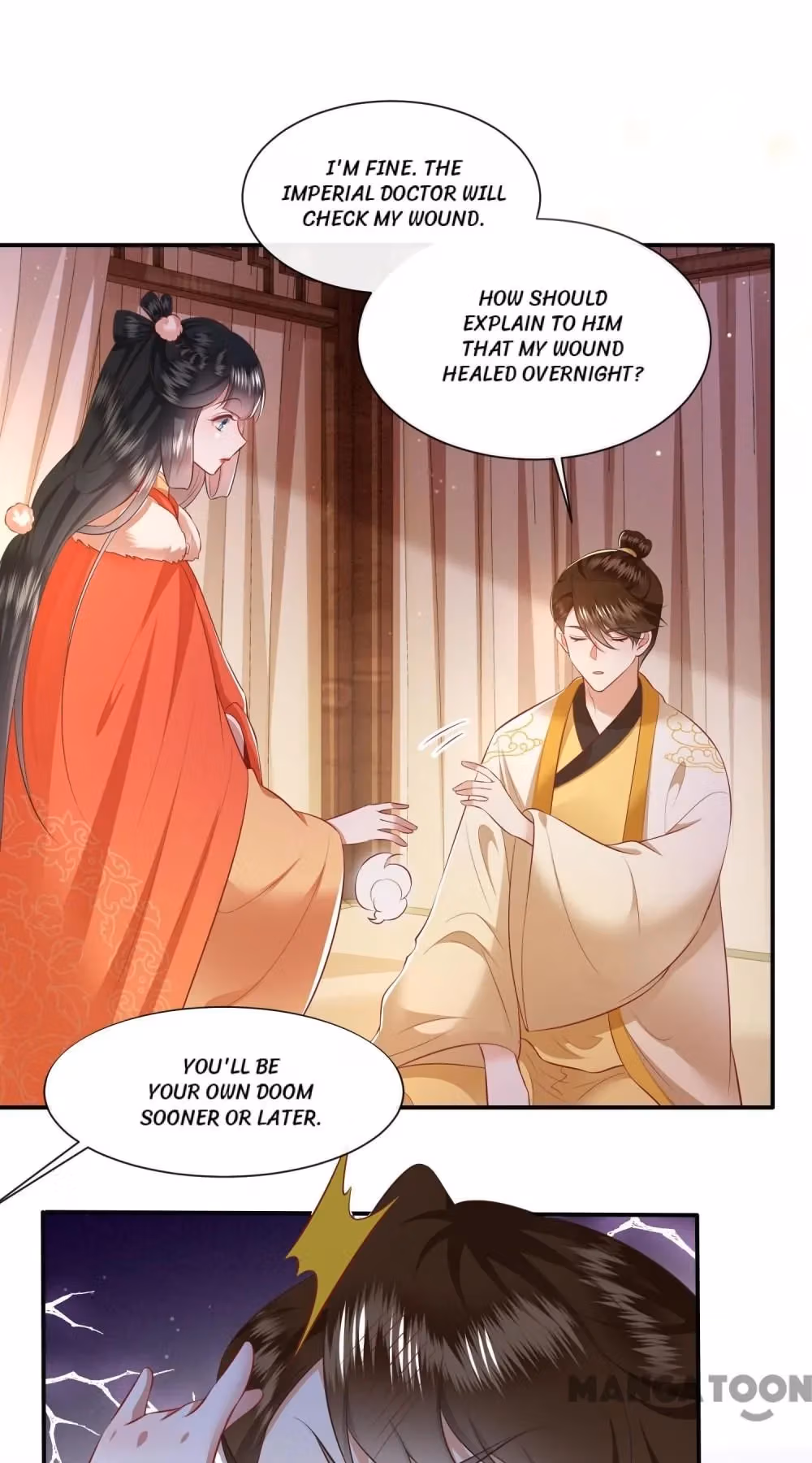 Read The Queen of Hell chapter 135 image 43 on Lezhin
