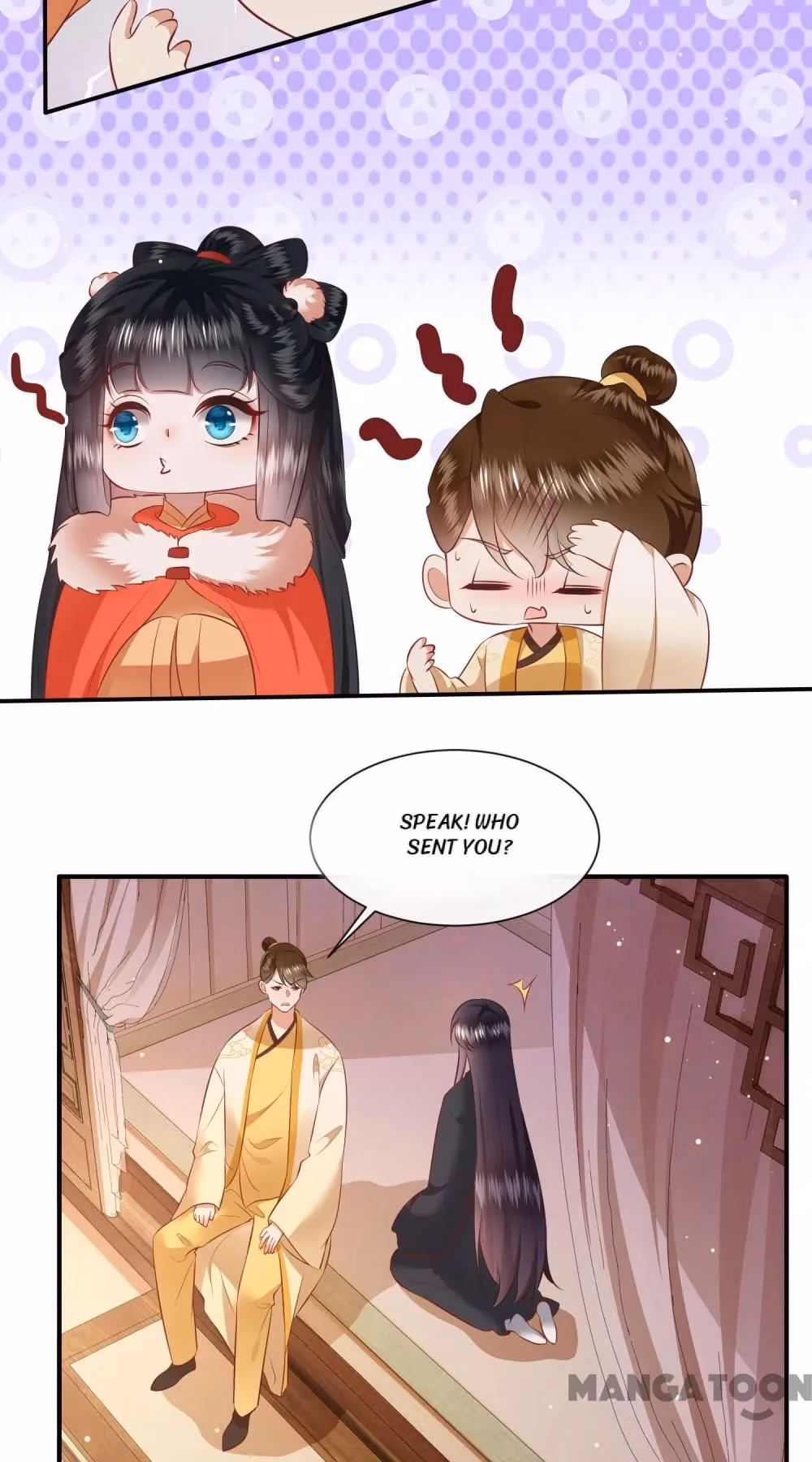 Read The Queen of Hell chapter 135 image 45 on Lezhin